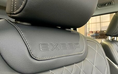 CheryExeed VX, 2023 год, 5 300 000 рублей, 26 фотография