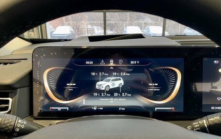 CheryExeed VX, 2023 год, 5 300 000 рублей, 33 фотография