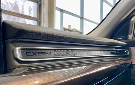 CheryExeed VX, 2023 год, 5 300 000 рублей, 30 фотография