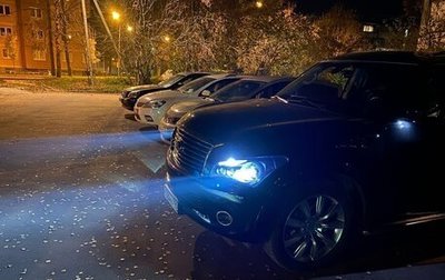 Infiniti QX56, 2011 год, 2 200 000 рублей, 1 фотография