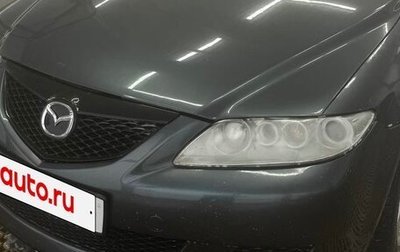 Mazda 6, 2005 год, 230 000 рублей, 1 фотография