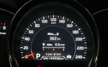 KIA cee'd III, 2013 год, 1 100 000 рублей, 10 фотография