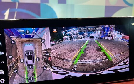 Haval Jolion, 2024 год, 2 150 000 рублей, 5 фотография