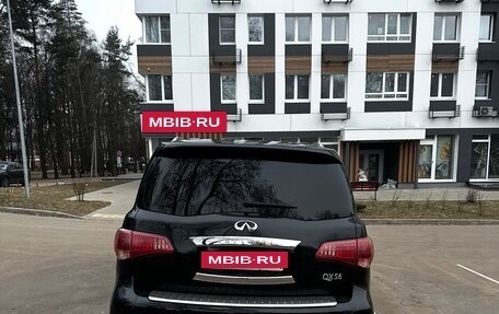 Infiniti QX56, 2011 год, 2 200 000 рублей, 5 фотография