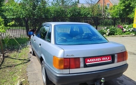 Audi 80, 1991 год, 320 000 рублей, 1 фотография