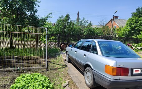 Audi 80, 1991 год, 320 000 рублей, 2 фотография