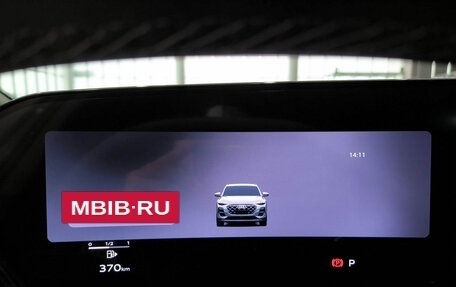 Audi Q5, 2025 год, 7 190 000 рублей, 16 фотография