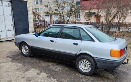 Audi 80, 1991 год, 320 000 рублей, 13 фотография