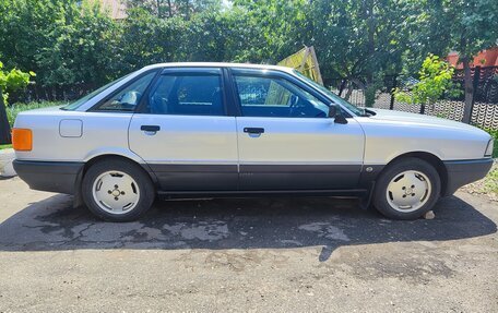 Audi 80, 1991 год, 320 000 рублей, 11 фотография