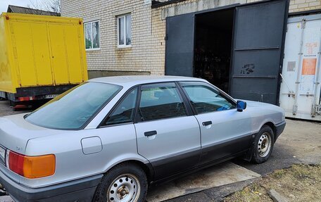 Audi 80, 1991 год, 320 000 рублей, 14 фотография