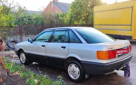 Audi 80, 1991 год, 320 000 рублей, 12 фотография