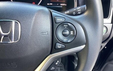 Honda Shuttle II, 2021 год, 1 390 099 рублей, 14 фотография