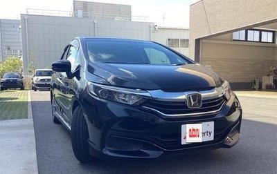 Honda Shuttle II, 2021 год, 1 390 099 рублей, 1 фотография