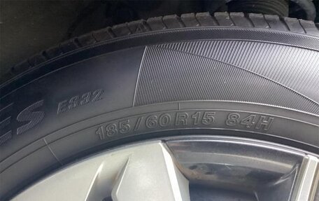 Honda Shuttle II, 2021 год, 1 390 099 рублей, 22 фотография