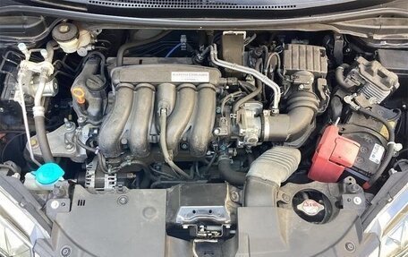 Honda Shuttle II, 2021 год, 1 390 099 рублей, 23 фотография