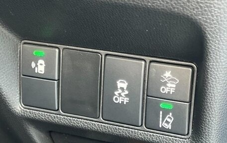 Honda Stepwgn IV, 2021 год, 2 050 099 рублей, 30 фотография