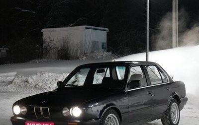 BMW 3 серия, 1986 год, 420 000 рублей, 1 фотография