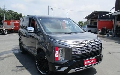 Mitsubishi Delica D:5 I, 2022 год, 2 830 099 рублей, 1 фотография