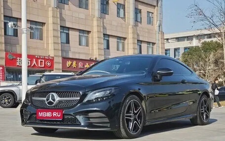 Mercedes-Benz C-Класс, 2021 год, 2 650 125 рублей, 1 фотография