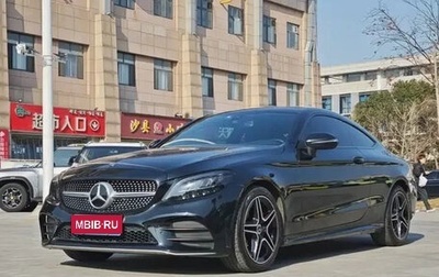 Mercedes-Benz C-Класс, 2021 год, 2 650 125 рублей, 1 фотография