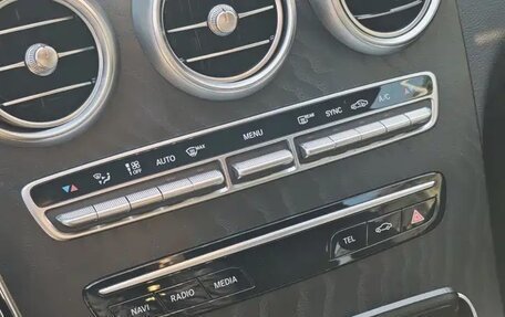 Mercedes-Benz C-Класс, 2021 год, 2 650 125 рублей, 10 фотография