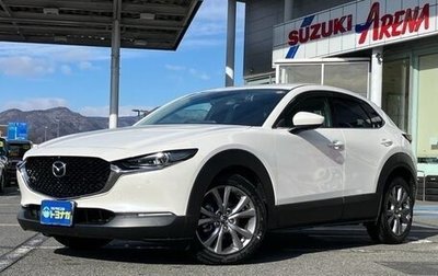 Mazda CX-30 I, 2021 год, 1 830 099 рублей, 1 фотография