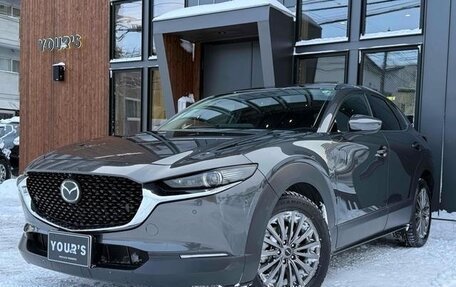 Mazda CX-30 I, 2022 год, 2 103 099 рублей, 1 фотография