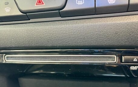 Mazda CX-30 I, 2021 год, 1 830 099 рублей, 17 фотография