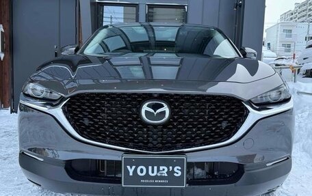 Mazda CX-30 I, 2022 год, 2 103 099 рублей, 2 фотография