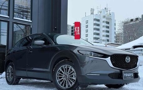 Mazda CX-30 I, 2022 год, 2 103 099 рублей, 3 фотография