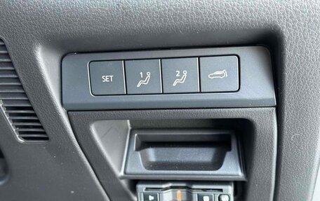 Mazda CX-30 I, 2022 год, 2 103 099 рублей, 18 фотография