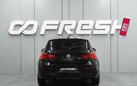 BMW 1 серия, 2017 год, 1 719 000 рублей, 4 фотография