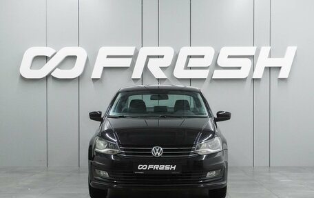 Volkswagen Polo VI (EU Market), 2016 год, 998 000 рублей, 3 фотография