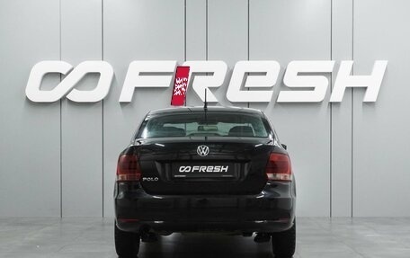 Volkswagen Polo VI (EU Market), 2016 год, 998 000 рублей, 4 фотография