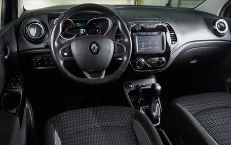 Renault Kaptur I рестайлинг, 2017 год, 1 499 000 рублей, 6 фотография