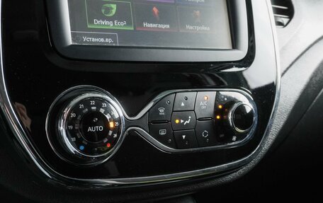 Renault Kaptur I рестайлинг, 2017 год, 1 499 000 рублей, 19 фотография