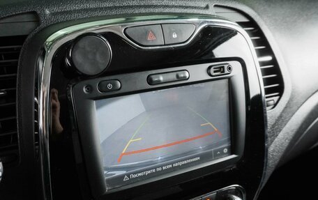 Renault Kaptur I рестайлинг, 2017 год, 1 499 000 рублей, 18 фотография