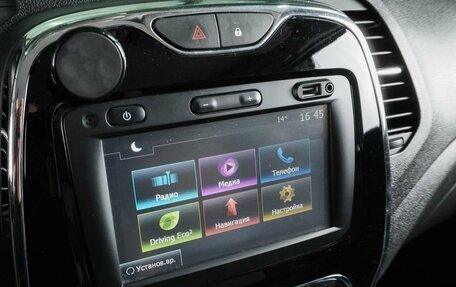 Renault Kaptur I рестайлинг, 2017 год, 1 499 000 рублей, 17 фотография