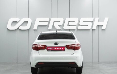 KIA Rio III рестайлинг, 2014 год, 1 174 000 рублей, 4 фотография
