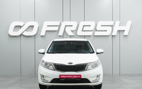 KIA Rio III рестайлинг, 2014 год, 1 174 000 рублей, 3 фотография