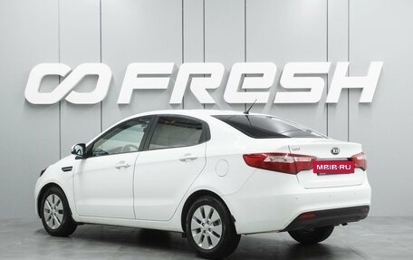 KIA Rio III рестайлинг, 2014 год, 1 174 000 рублей, 2 фотография