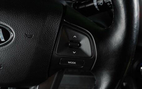 KIA Rio III рестайлинг, 2014 год, 1 174 000 рублей, 15 фотография