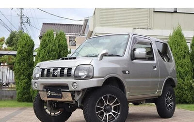 Suzuki Jimny, 2015 год, 825 125 рублей, 1 фотография