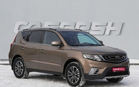 Geely Emgrand X7 I, 2019 год, 1 380 000 рублей, 1 фотография