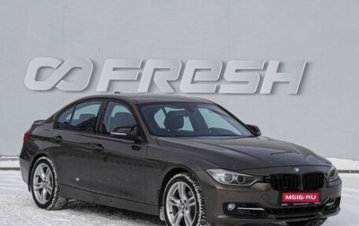 BMW 3 серия, 2013 год, 1 679 000 рублей, 1 фотография