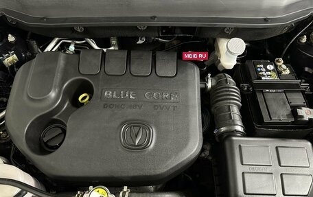 Changan CS35, 2019 год, 950 000 рублей, 17 фотография