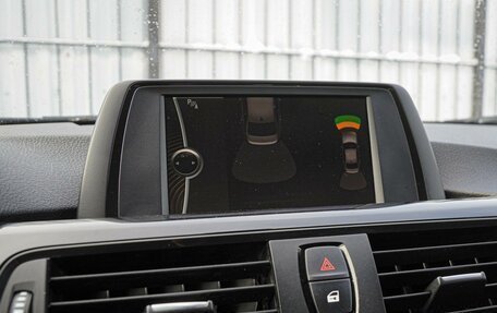 BMW 3 серия, 2013 год, 1 679 000 рублей, 14 фотография