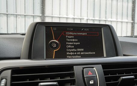 BMW 3 серия, 2013 год, 1 679 000 рублей, 13 фотография