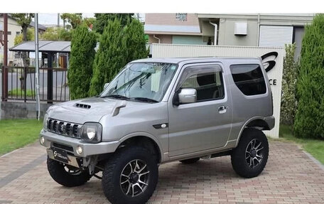 Suzuki Jimny, 2015 год, 825 125 рублей, 2 фотография