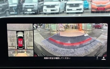 Mazda 3, 2021 год, 1 790 099 рублей, 22 фотография